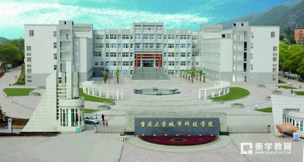 为什么有的学校叫大学有的叫学院？区别大学和学院的主要因素