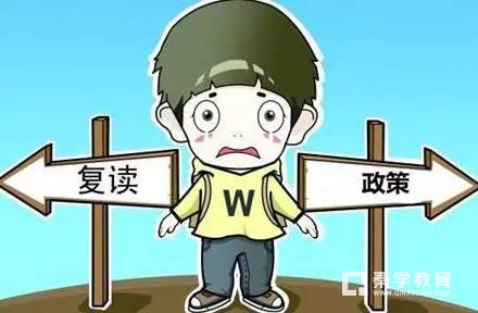 复读生的心理问题是什么？复读生的心理问题怎样解决？
