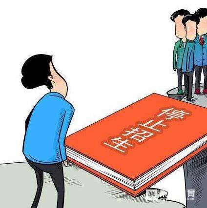 连云港11名考生收到录取通知书无法上学，填报校企合作专业需谨慎