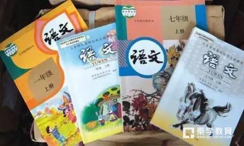 换教材增大小学生课文背诵压力，揭开部编教材语文的真面目
