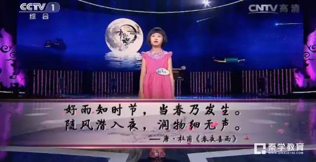 换教材增大小学生课文背诵压力，揭开部编教材语文的真面目