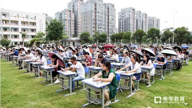开学前要对新生家长进行培训？厉害了我的民主实验小学