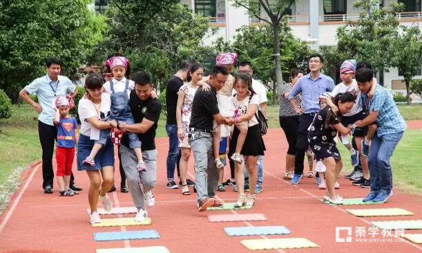 开学前要对新生家长进行培训？厉害了我的民主实验小学