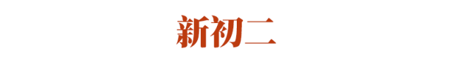 初一初二初三的潜规则你知道吗?初中三年你躺枪了吗？