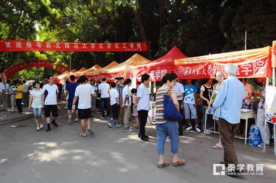 中央财经大学特殊招生条件|专业|优惠政策|招生类别|招生流程|录取分数线