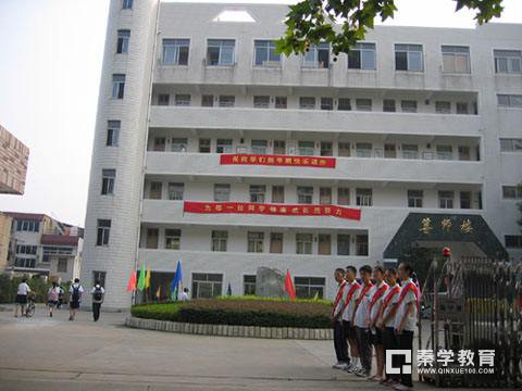 南京新学期学费|住宿费|作业本费|校服费收费标准，包含小学到高中