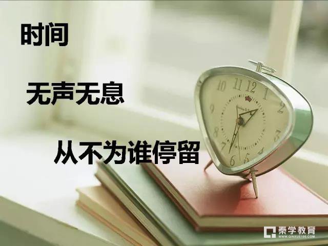 如果你的孩子问你为什么考大学，请看一下这篇文章