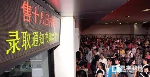 大学新生买火车票那些事，准大学生们如何购买火车票享受最大优惠