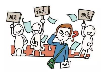 艺考生怎样根据文化课成绩选择院校？艺考文化课成绩配对院校