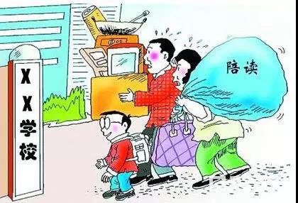 南外树人周边租房紧俏，论陪读背后的辛酸事