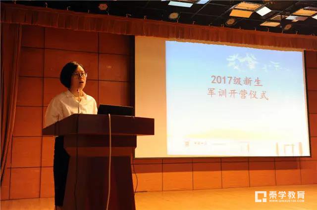 中华上新河初中一年级新生军训开营仪式有范，上中学子风采不一般