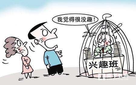 什么年龄上什么上什么兴趣班？根据孩子的年龄选择合适的兴趣班