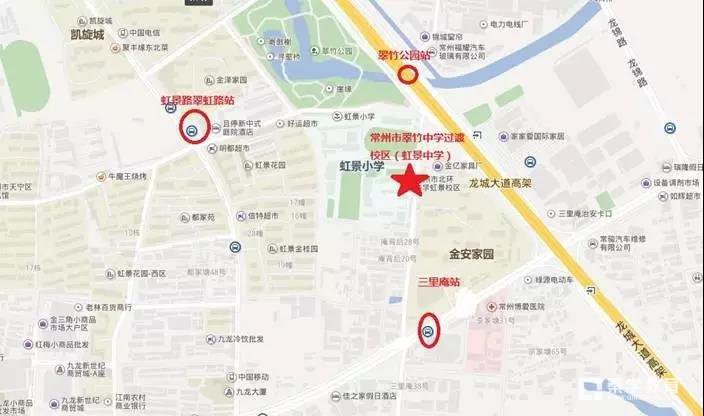 翠竹中学暂换上课地点，翠竹中学新地点乘车路线等出行攻略