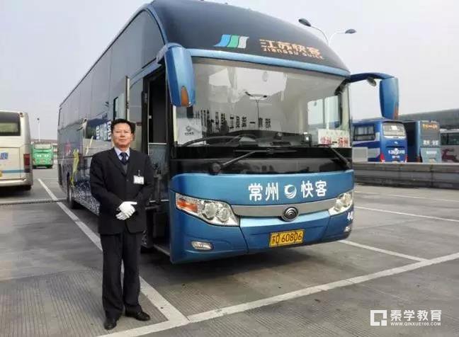 翠竹中学暂换上课地点，翠竹中学新地点乘车路线等出行攻略