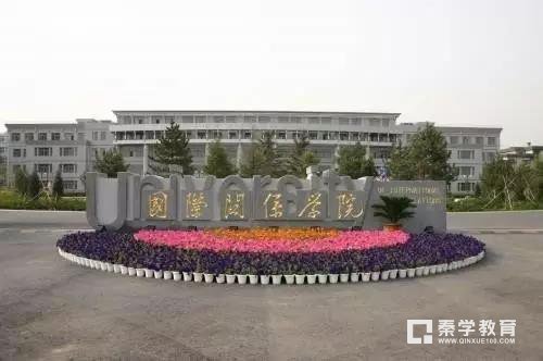 匹敌985的低调大学，很多家长和考生都在默默关注