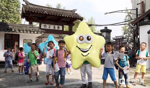 南京夫子庙小学新生入学体验活动怎么样？一年级科学课上什么？