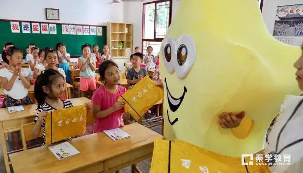 南京夫子庙小学新生入学体验活动怎么样？一年级科学课上什么？