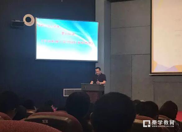南京金陵中学河西分校校长说衔接教育很重要，衔接教育需要家校合作