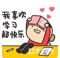 数学笔记应该怎么记？你的数学笔记可能就是这三种情况
