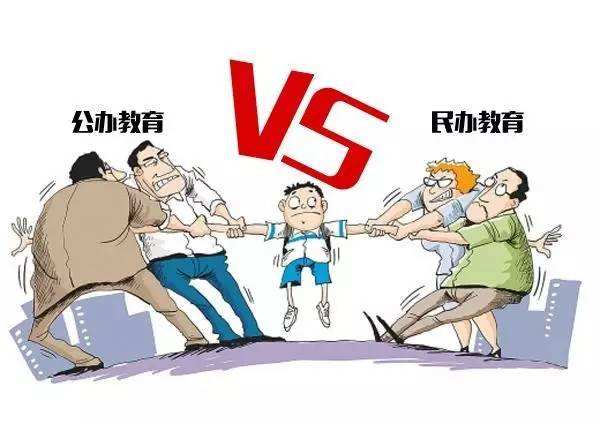 2017年扬州民办和公办学校学费对比，拼民办还是进公办