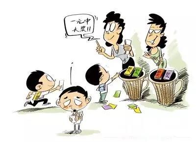南京校园周边环境整治方案出台，将大力整治校园周边环境