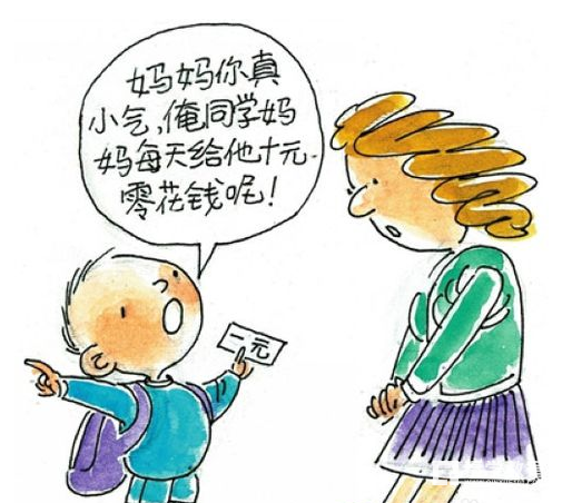 孩子花钱大手大脚?家长们要如何引导孩子花钱?