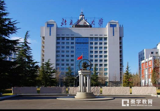 2017年北京交通大学重点学科、自主招生报名条件，特殊计划招生流程、各省市投档分数线公布