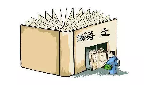 语文应该怎样学?作文怎样拿高分?文言文怎样提分?高中应该读哪些书?