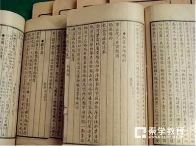 语文应该怎样学?作文怎样拿高分?文言文怎样提分?高中应该读哪些书?