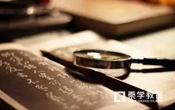 西安中考加分政策有哪些?7类考生可加10分,5