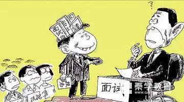 艺考面试的会问哪些问题？艺考面试必问问题该怎么回答？