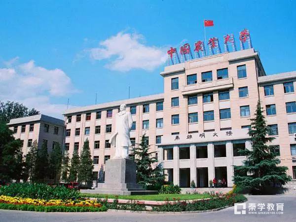 中国实力很强的大学却一直不被重视的大学是哪些大学，原来是它们