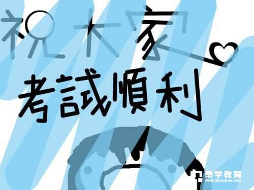 小学孩子落下这些科目的知识初中后成绩一定上不去，小学升学家长必看