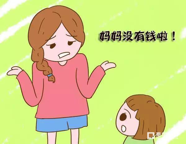 哪些妈妈最容易害了自己的孩子？别做哪些害孩子的事情