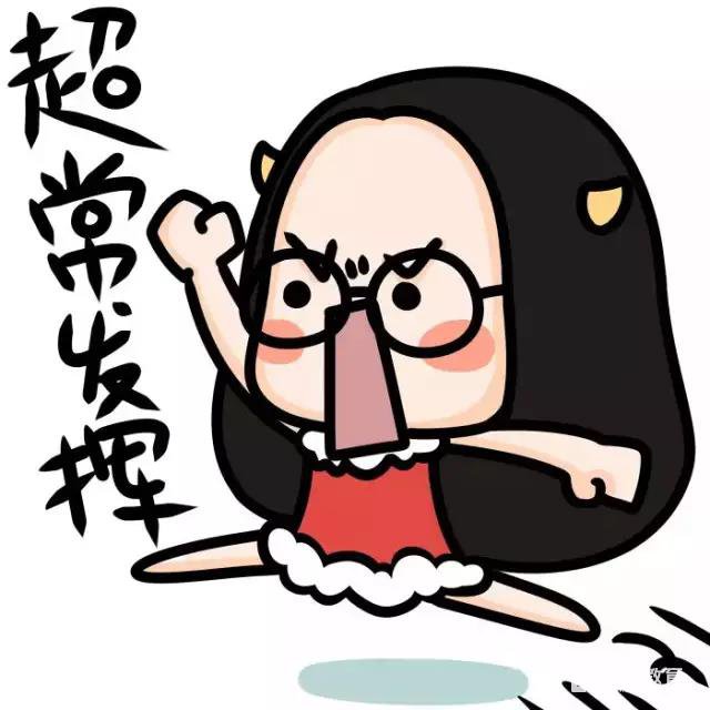 十一过后初三孩子就要月考，初三第一次月考前后你要做什么事？