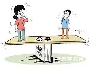 择生而教绝对是教育不公平的体现，为什么现在学校都在生源上斤斤计较？