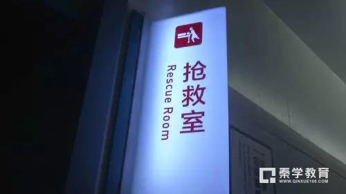 扬州高二男生将亲生母亲砍成重伤，只是因为母亲拔掉了网线