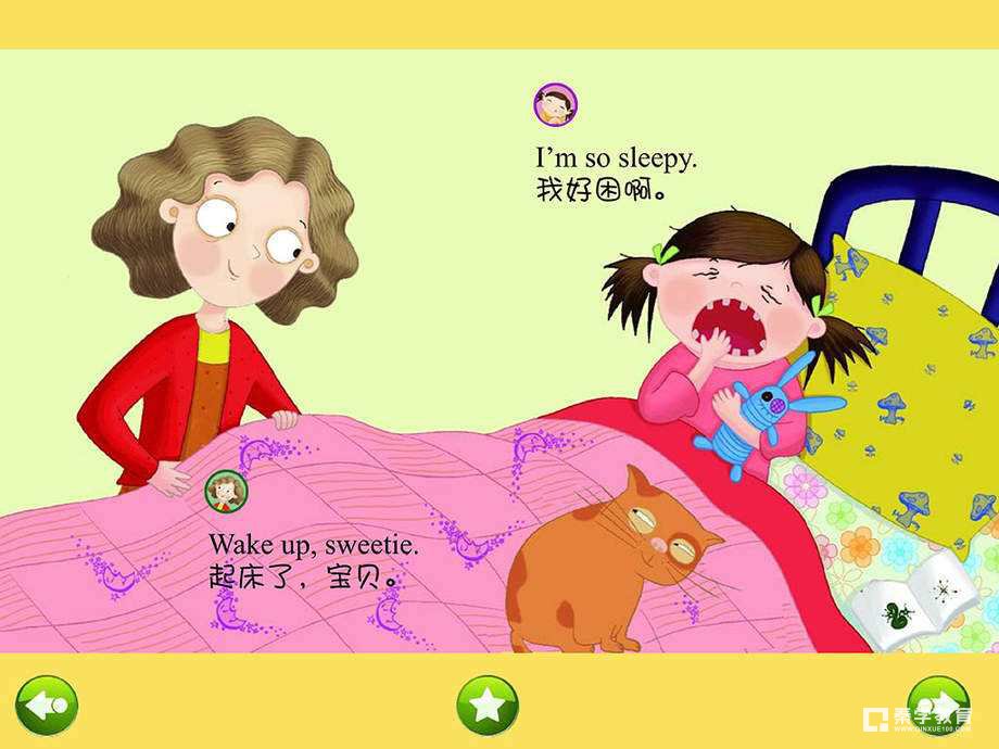 初中英语听力考试一定会考的情景对话，涵盖所有初中情景对话