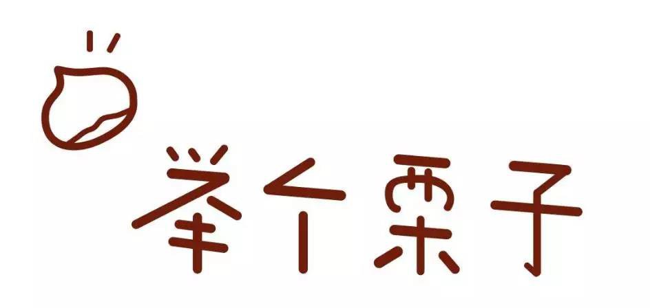小学升学家长一定要给孩子保存的小学升学语文答题方法，小学升学语文全靠它