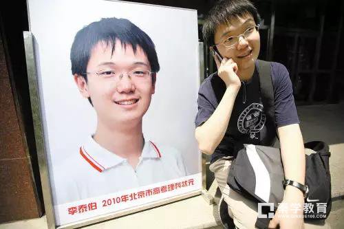 被美国11所名校拒绝又怎么样？高考状元依旧让人生发光