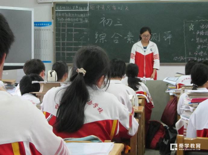 初三学生必看，这些一定能让你熬夜学习还精神抖擞！