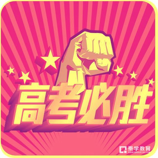 题海战术考上大学你得先学会刷题，中高考正确的刷题方法是什么？