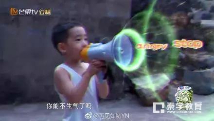 陈小春对儿子太凶的方式家长接受吗?儿子Jasper英语说得溜就读香港名校