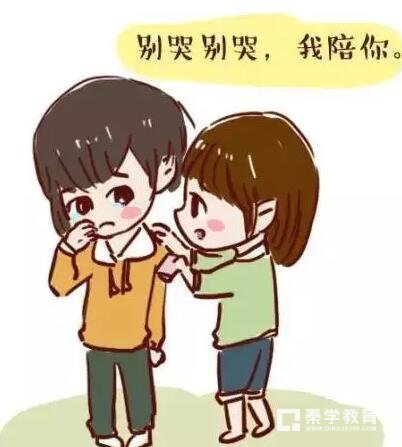 怎样培养出一个内心强大的孩子？父母想让孩子内心坚强应该做什么？