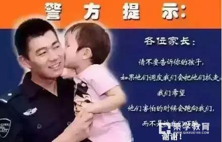 杨州一母亲假跳楼恐吓孩子不听话，教育孩子还是不要选择太极端的方式