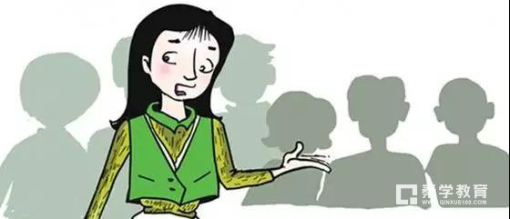 南雅中学老师给家长的开学信，怎样当合格的爸爸妈妈？