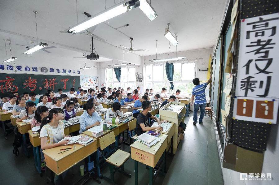 高三备考，看老师给高三学生和家长的备考建议是什么？