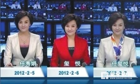 播音主持专业考试得分点在哪？一定要看的播音主持考试得分点
