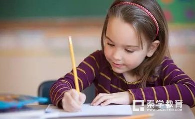 怎样让作业困难户成为班里的尖子生？资深老师为作业困难户支招