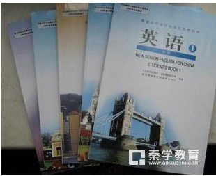 掌握高中英语五种基本句型你将不在害怕英语学不好，所有高中生必看